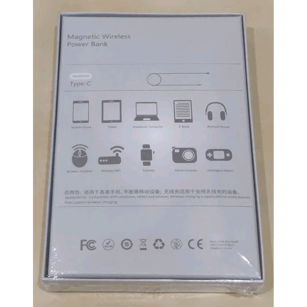 BBD Magnetic Power Bank for iPhone12000mAh Magsafe Battery Pack w 20w - Sealed